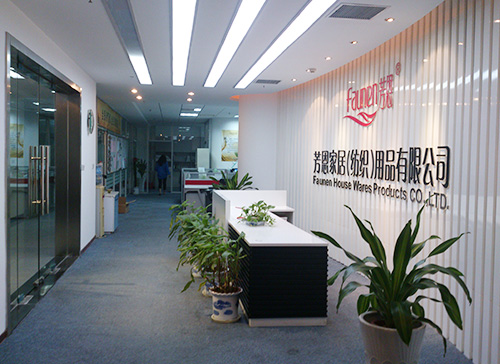 芳恩家居 芳恩家居