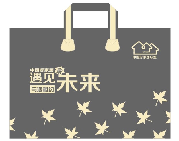 家裝行業首選的促銷活動贈品--芳恩定制枕芯