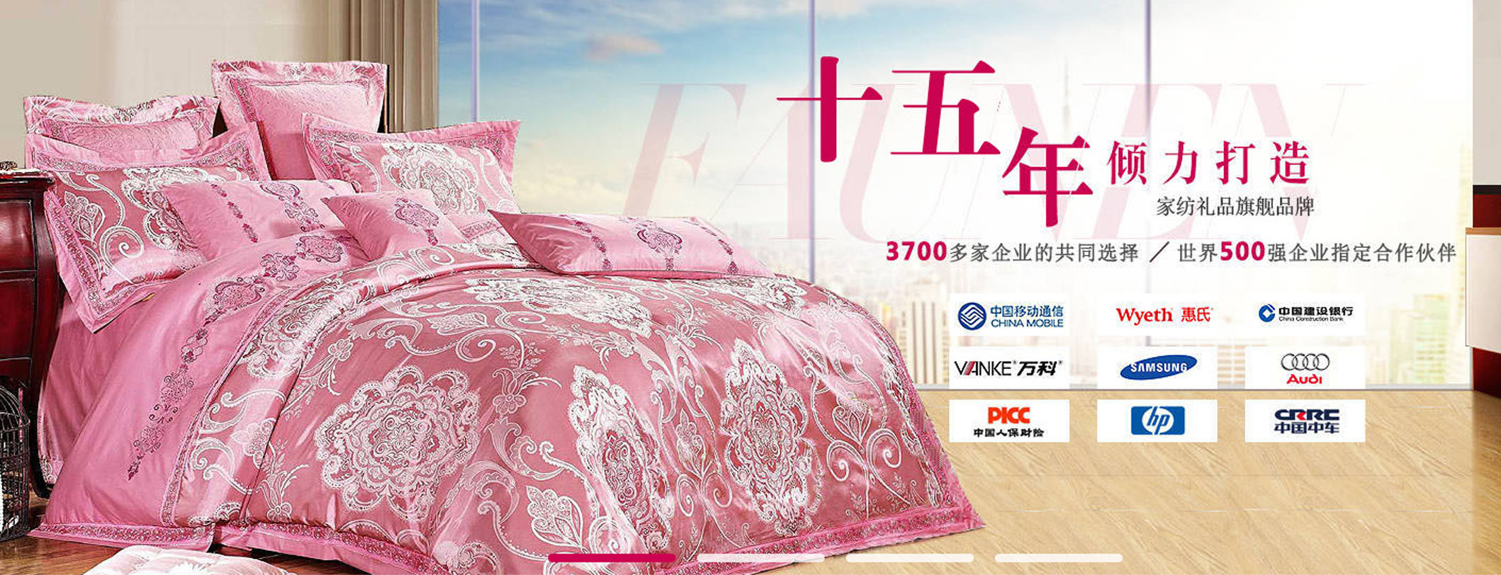 震驚！聽說就你還找不到優質一件代發的貨源